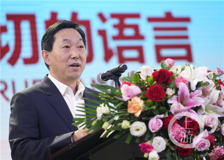 重庆一中党委书记,校长唐宏宇致辞.