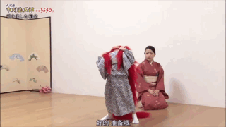 藤间斋登上voguejapan 公子气质十足表现力惊人 藤间斋 市川染五郎 歌舞伎 新浪娱乐 新浪网 藤间斋登上voguejapan 公子气质十足表现力惊人 藤间斋 市川染五郎 歌舞伎 新浪娱乐 新浪网