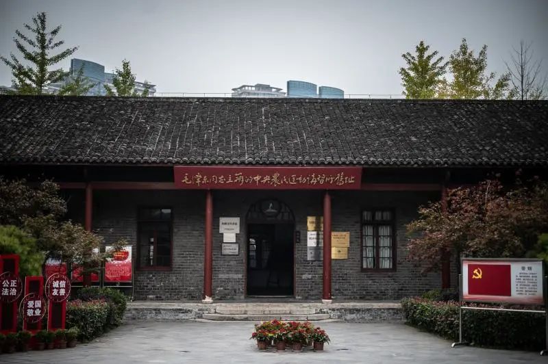 毛泽东主办的中央农民运动讲习所旧址 董天晔摄