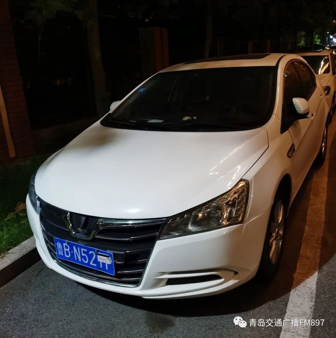 鲁b车牌曝光看看都有谁