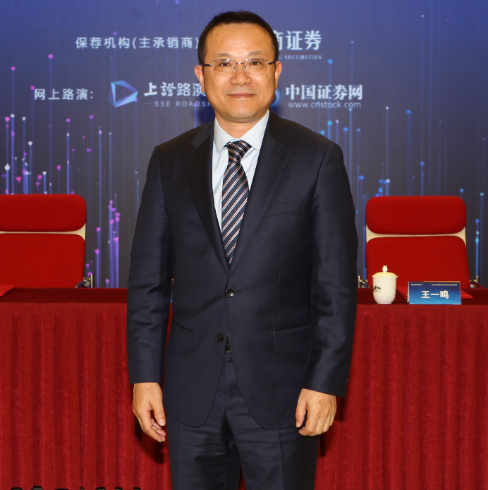 杭华股份 董事长 副总经理 邱克家先生杭华股份主要从事符合国家环保