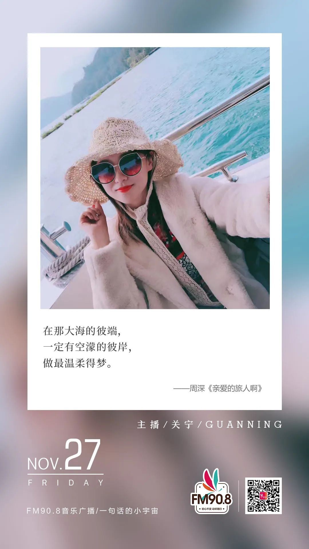 沃特艾文儿图片