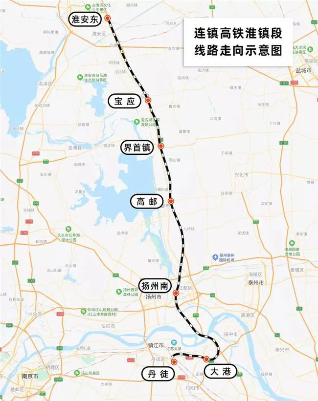 △连镇高铁淮镇段线路走向示意图 来源：中国铁路上海局集团有限公司