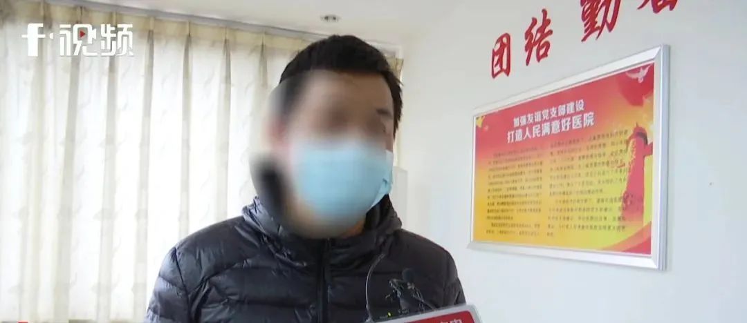 女子手术做到一半，仪器坏了！医院院长回应让家属气炸休闲区蓝鸢梦想 - Www.slyday.coM