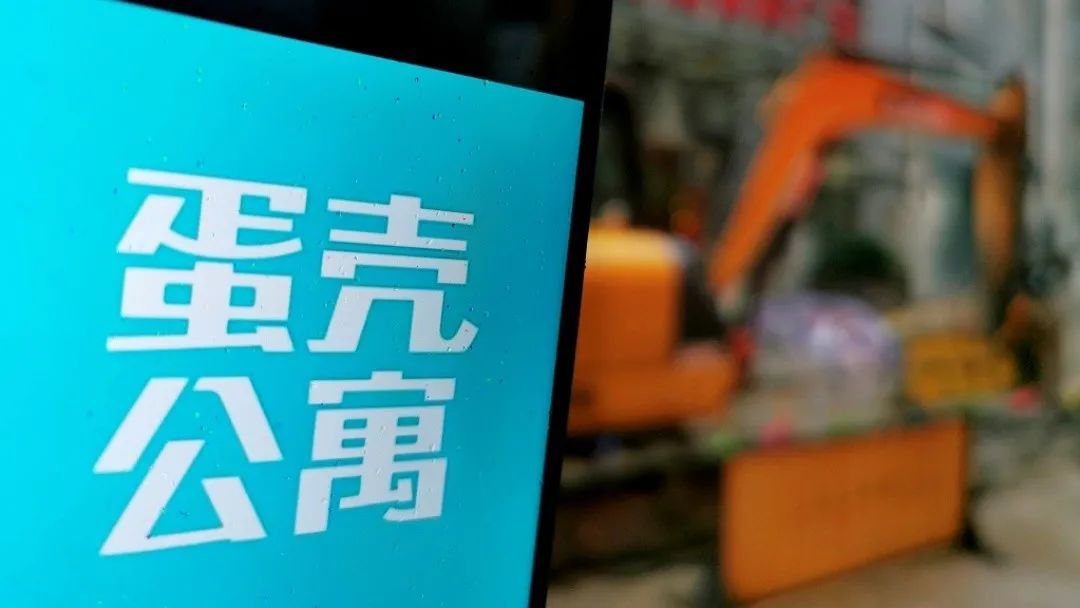 长租公寓暴雷 资金链断裂 信息不对称多方利益如何保全 租户 新浪财经 新浪网