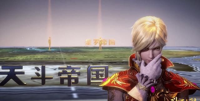 星罗帝国比天斗更强武魂殿为何没想过夺权千仞雪我不敢