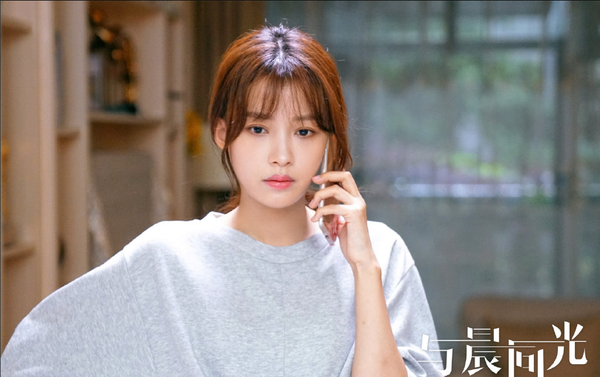 与晨同光大结局两人无奈分开李书洛去世黎初瑶只身一人