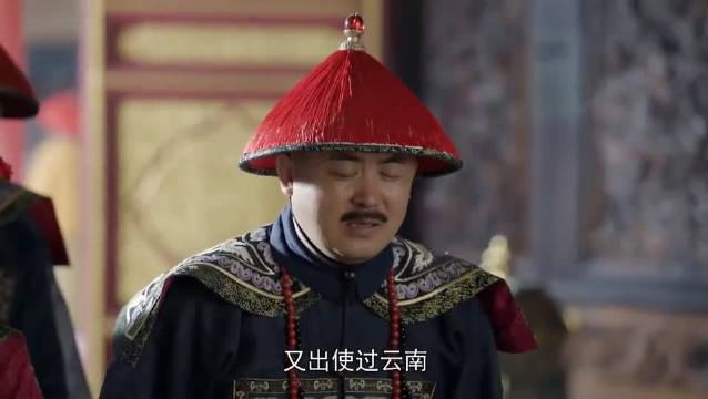 韦小宝让文武百官当场标明态度,大部分官员不同意撤藩