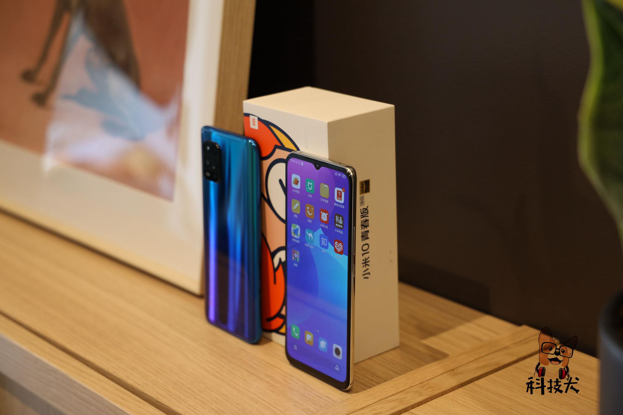 redmi note 9 pro对比小米10青春版,咋选?