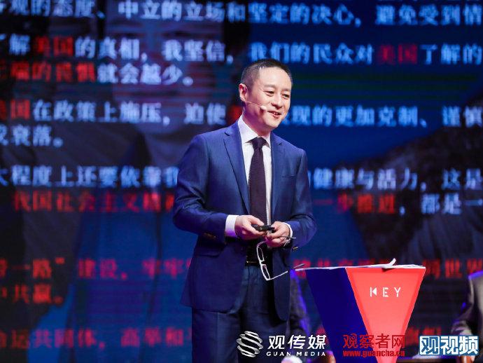 复旦大学中国研究院咨询委员会主席李世默表示……|特朗普|研究院_新浪新闻