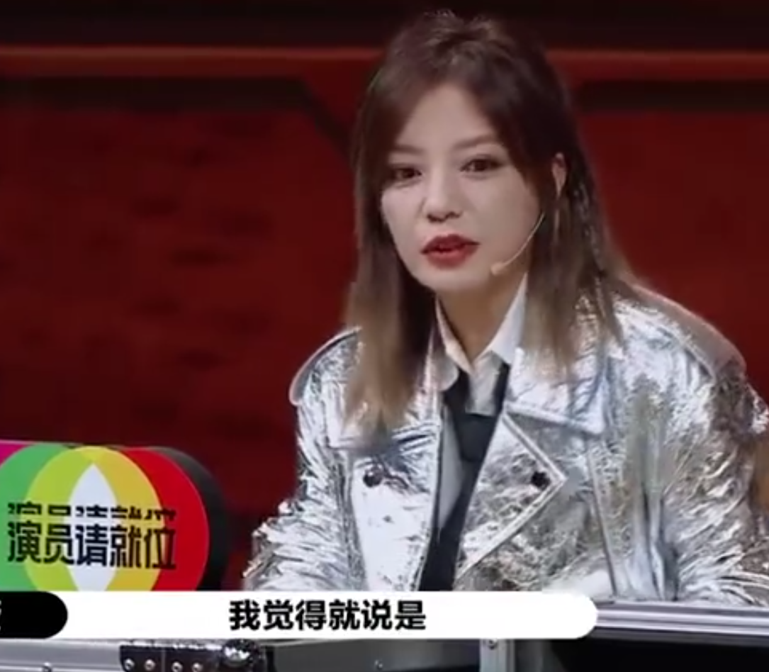 对方委屈直落泪,赵薇打圆场也被怼?