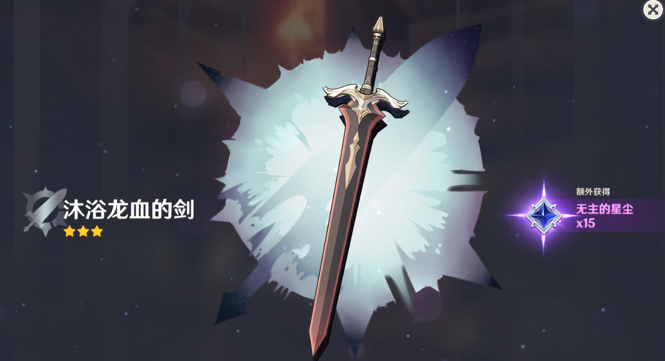 从游戏的品质来看,今年能跟原神相比的,只有这一款手游了!