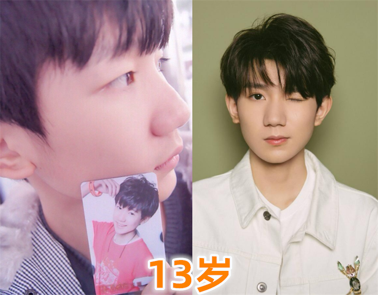 童星出道的年龄,王源13岁,张子枫8岁,看到千玺:前辈!