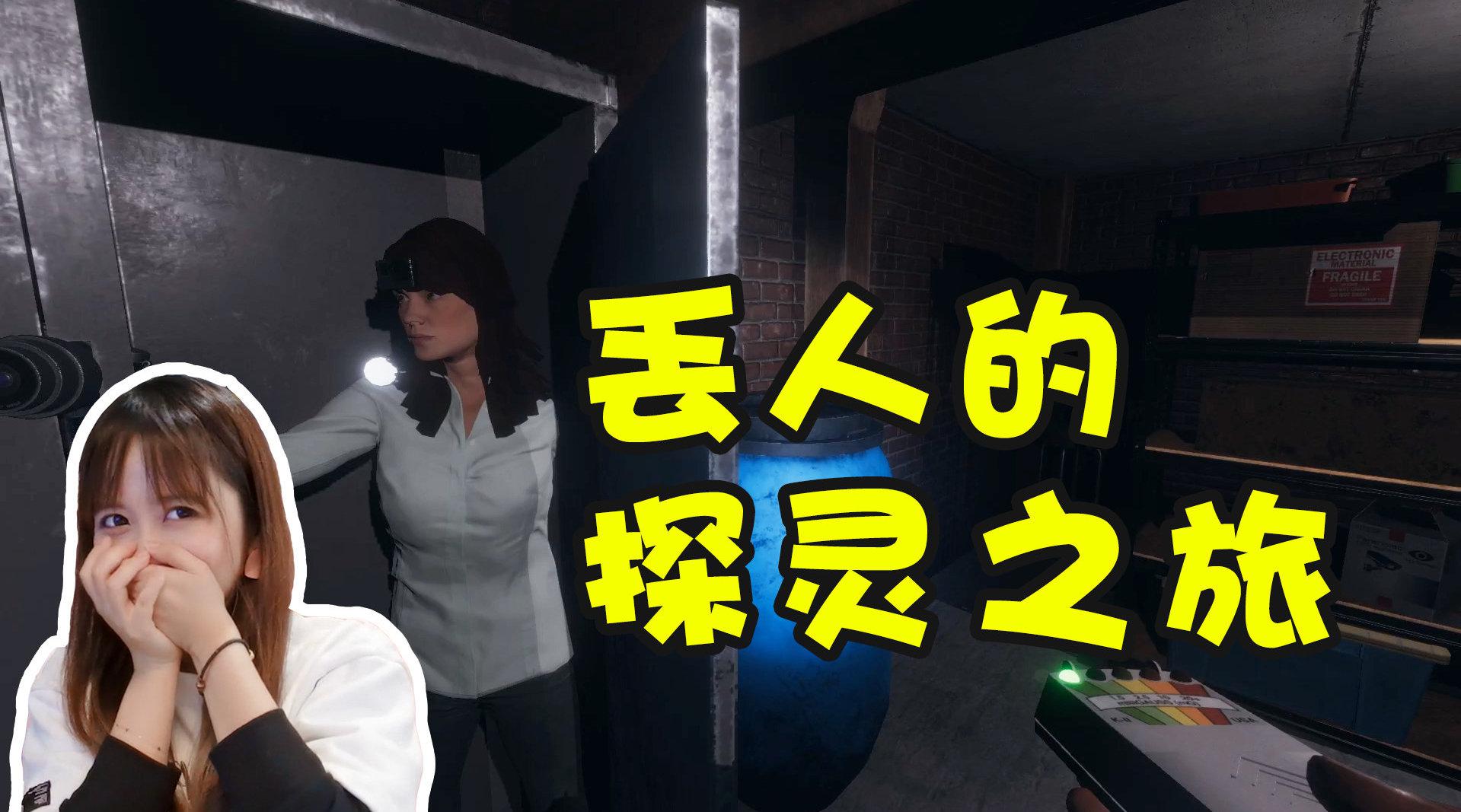 拔腿就跑,监控拍下绝望的10秒 为您推荐: 女子光着身子在江边洗衣服