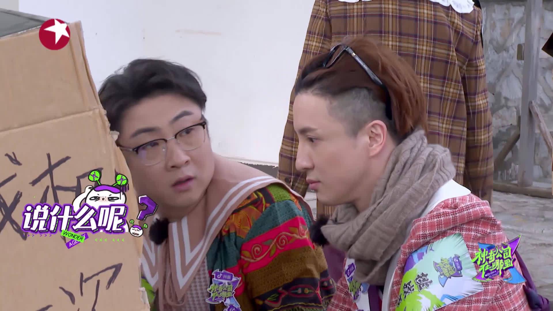 演员乔杉 为您推荐: 杨超越 翟潇闻 杨迪 薛之谦 乔杉 王耀庆 为您