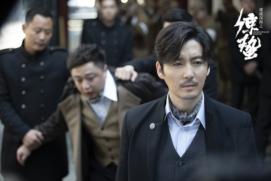 《隐秘而伟大》今晚收官,"夏处长"为何屡次抢走男主风头?