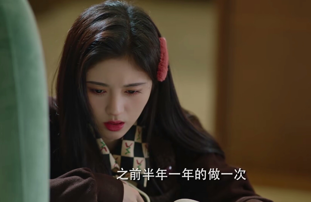 《如意芳霏》现代番外篇,乔以容反套路女追男,成了大型翻车现场|鞠婧祎|芸汐传|傅容_新浪娱乐_新浪新闻