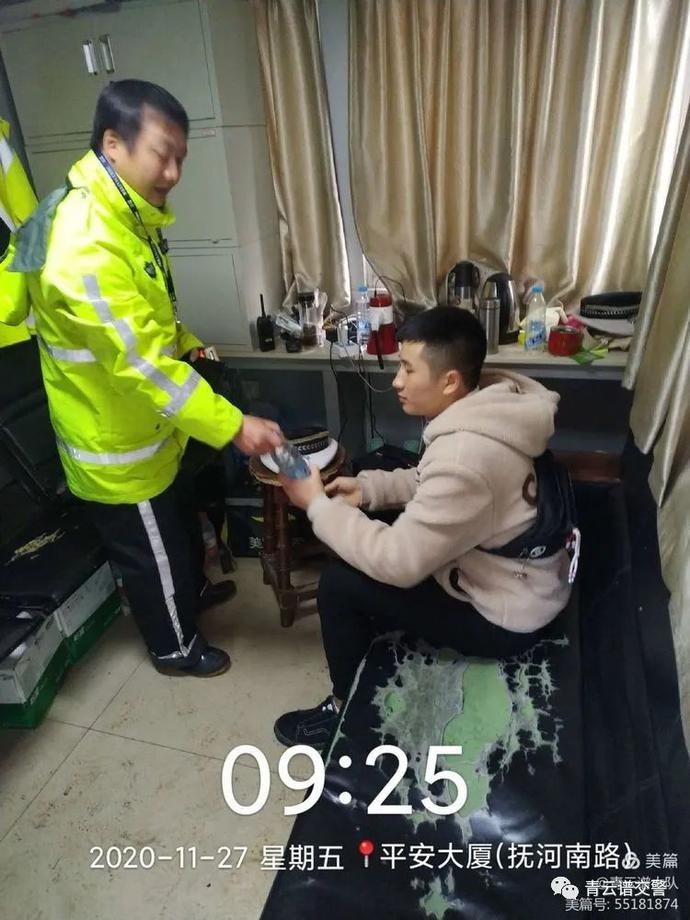 年轻小伙误入传销，热心交警助其回家休闲区蓝鸢梦想 - Www.slyday.coM