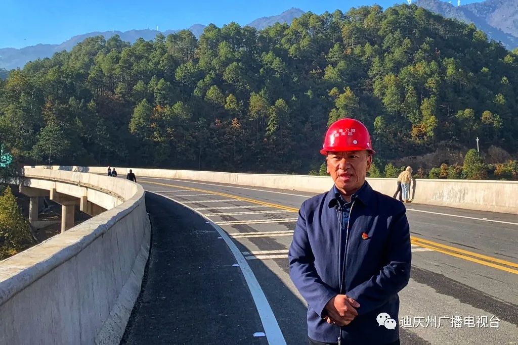 31公里,起于迪庆州维西县城,止于怒江州兰坪县通甸,全线按照二级公路