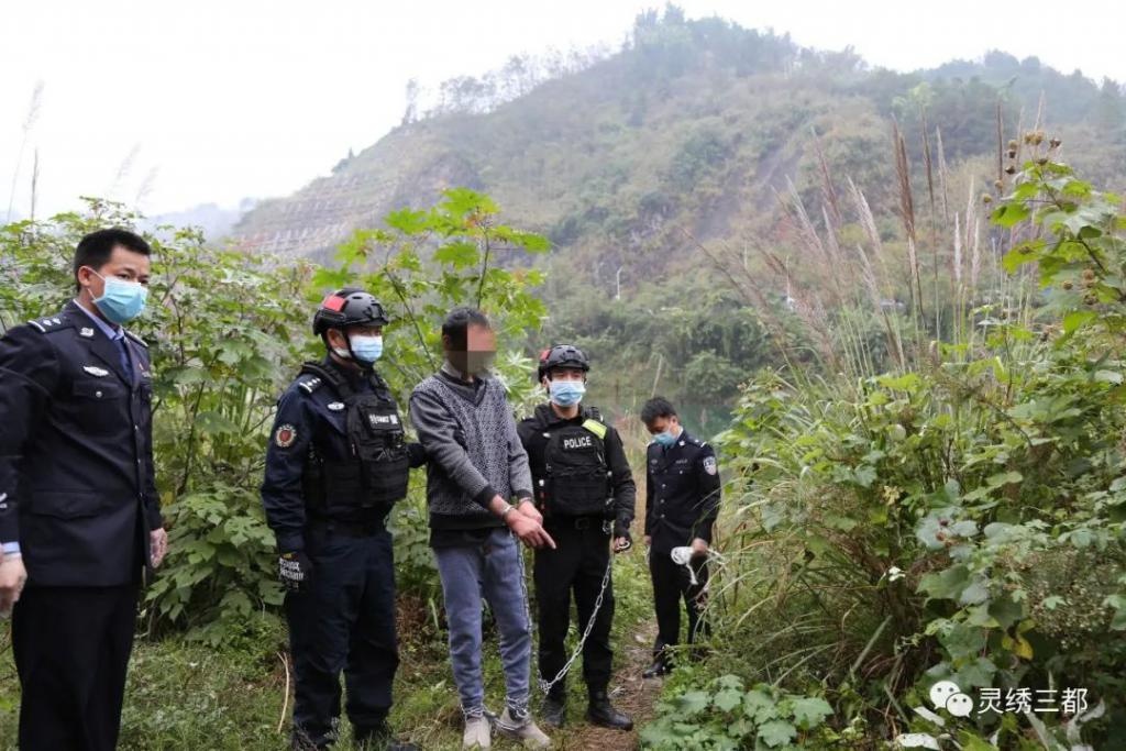贵州黔南警方千里追凶 25年前命案逃犯终落网