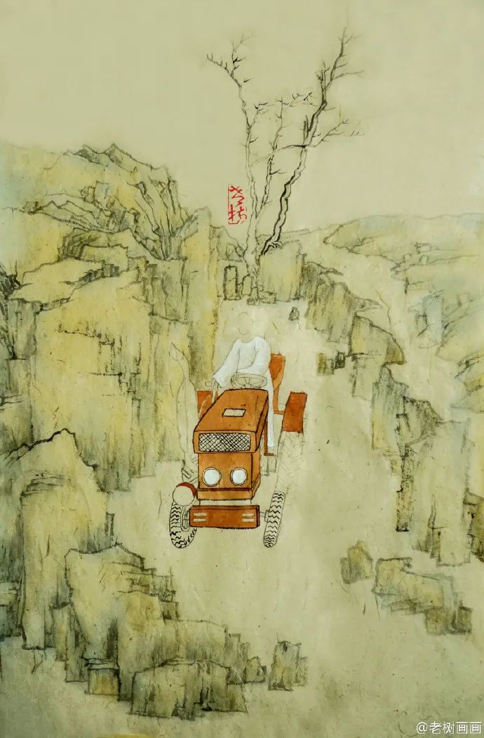 老树画画一碟花生米一瓶二锅头天下有人管我发什么愁