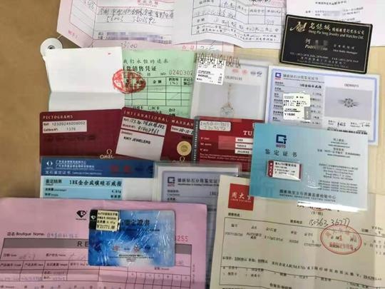 中牟警方撕开"无缝天衣"伊川七名嫌疑人骗贷2865万被抓获|伊川|中牟县