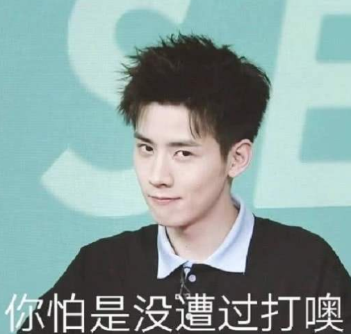 港圈老好人刘富贵和功夫大佬的断背情缘!