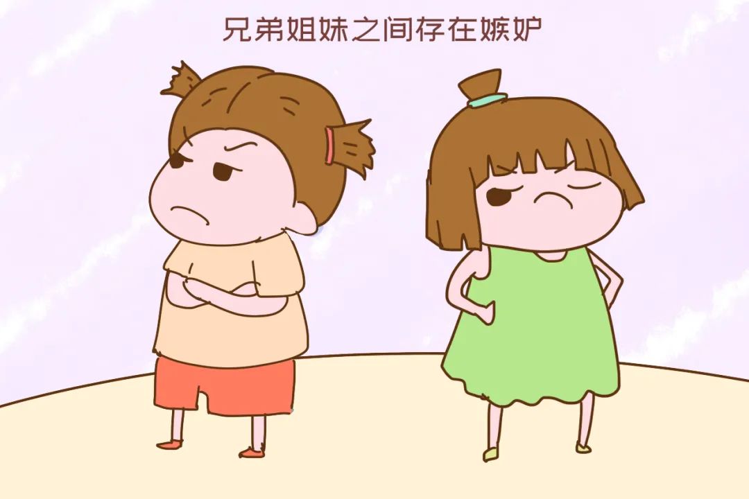 室友和妹妹年龄相仿只差2岁,俩人多少互相嫉妒过对方,特别是在父母的