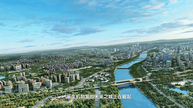 北京城市副中心传来重磅消息