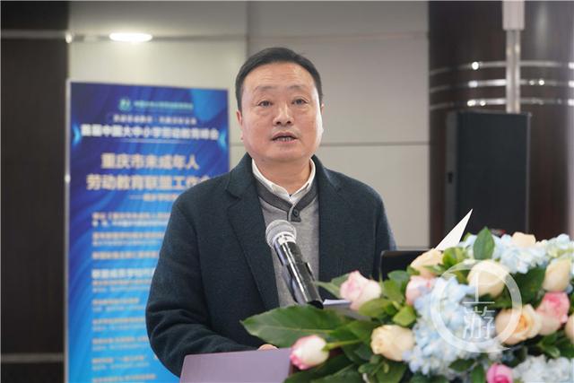 重庆城乡学校劳动教育如何开展?听听校长们怎么说|小学|体验_新浪新闻