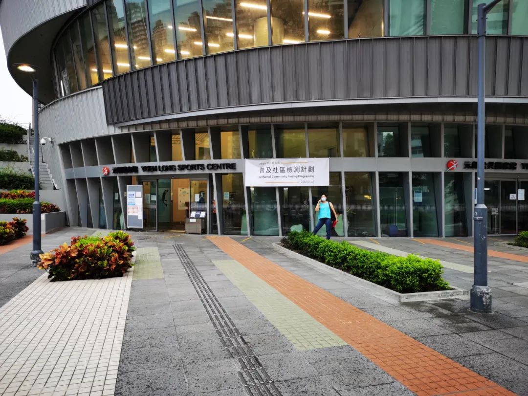 香港 大型跳舞群组 引爆第4轮疫情 有专家建议封城 手机新浪网 香港 大型跳舞群组 引爆第4轮疫情 有专家建议封城 手机新浪网