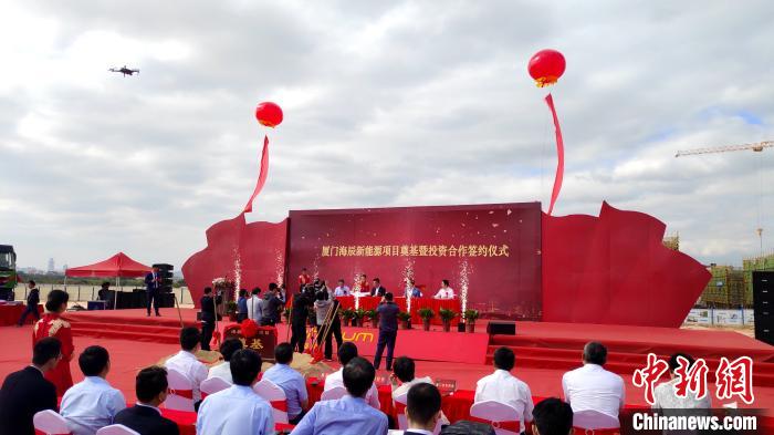 管委会主任庄荣良,厦门市同安区区委书记王雪敏,区长陈高润和投资界