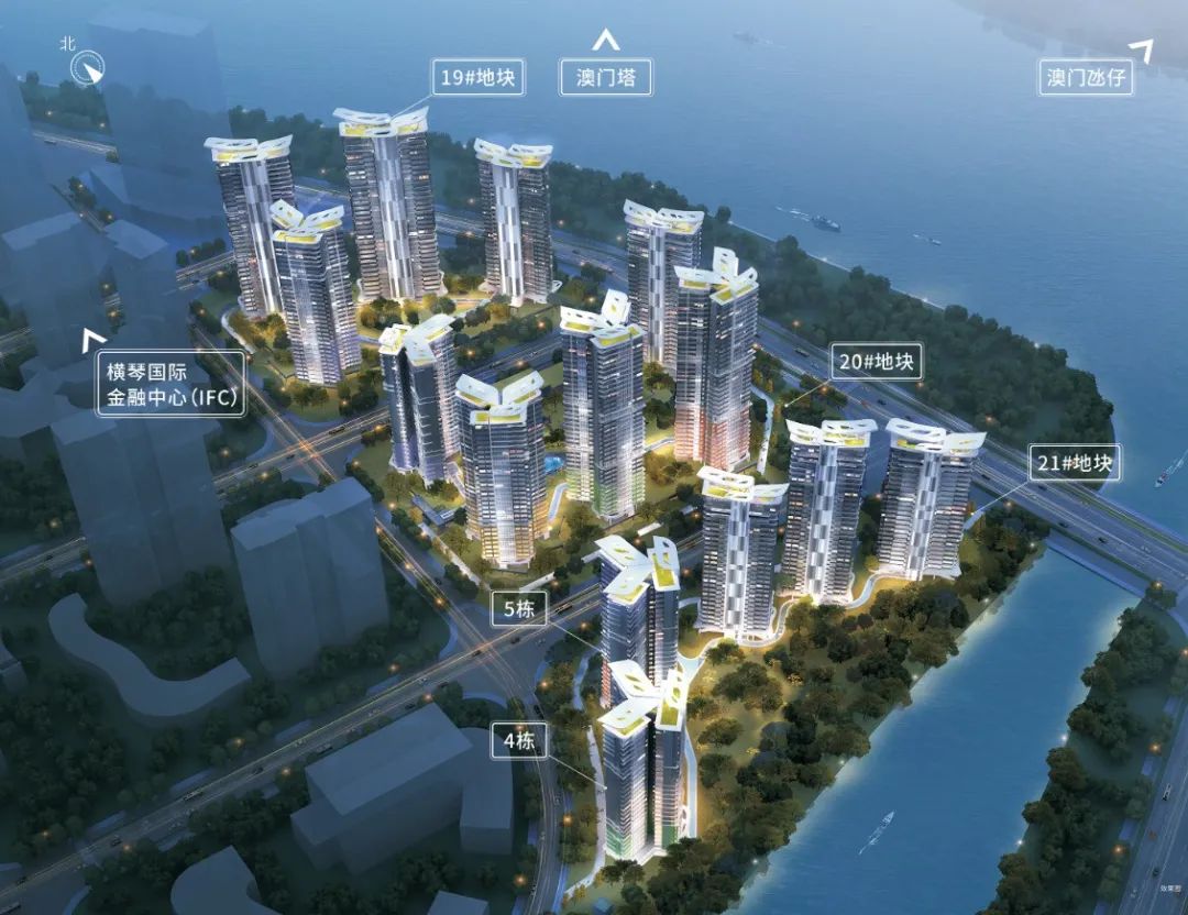 TOP系横琴新品全球发布会在澳举行，华发股份2020年重磅钜作闪耀湾区|华发股份_新浪财经_新浪网