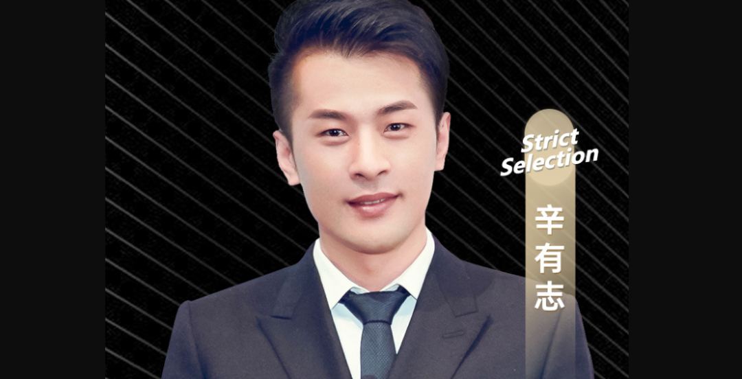 所售燕窝被检测为糖水？快手带货一哥致歉 曾计划入股A股公司