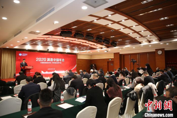 中国致力共建质量诚信体系  提升满意消费环境