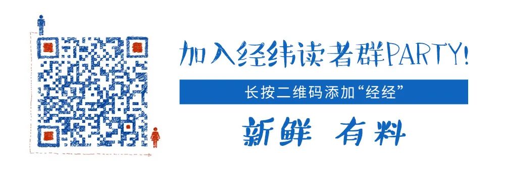 你的留言中奖啦 赏金征集爆料 欢迎拍摄投稿 手机新浪网
