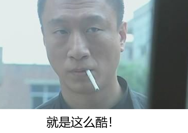 港圈老好人刘富贵和功夫大佬的断背情缘!