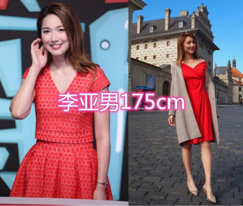 身高175的四位女明星李熙凝不太像李宇春很意外唯独她还在长个