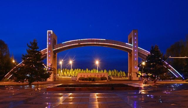 谁来使用"黑龙江师范大学"之名?有网友提出建议,官方予以回应