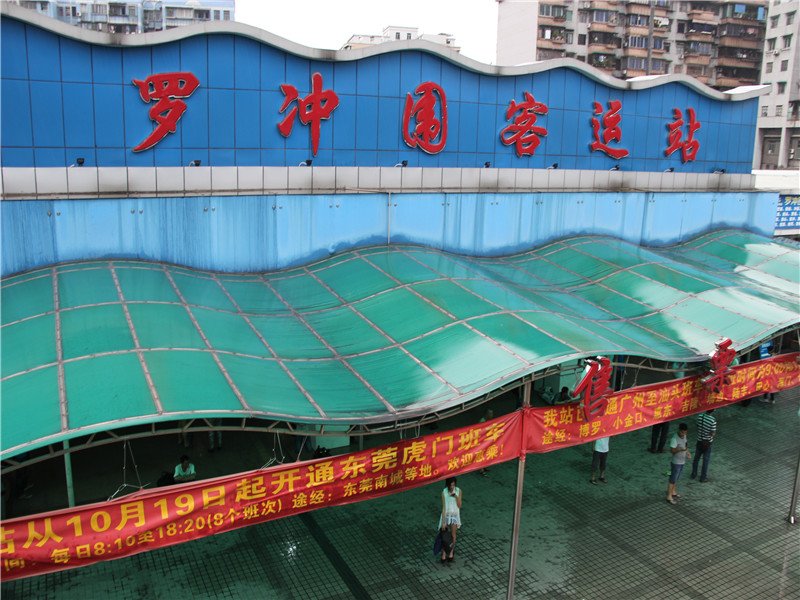 广州市的10大汽车客运站一览