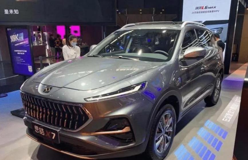 国产"玛莎拉蒂"实车亮相!外观炫酷霸气,搭载1.5t, 车宽1米9