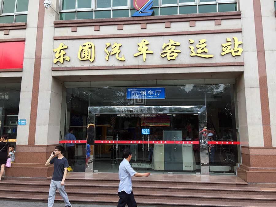 广州市的10大汽车客运站一览