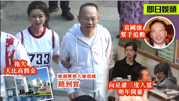 曾经海枯石烂啊,如今一笔烂账啊|周星驰|于文凤|马琳_新浪新闻