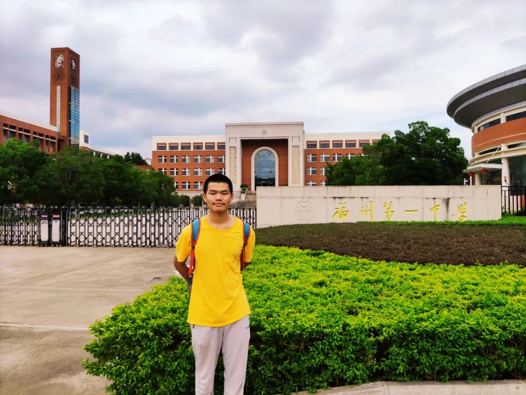 才上高一就能保送清北,这福州娃逆天了