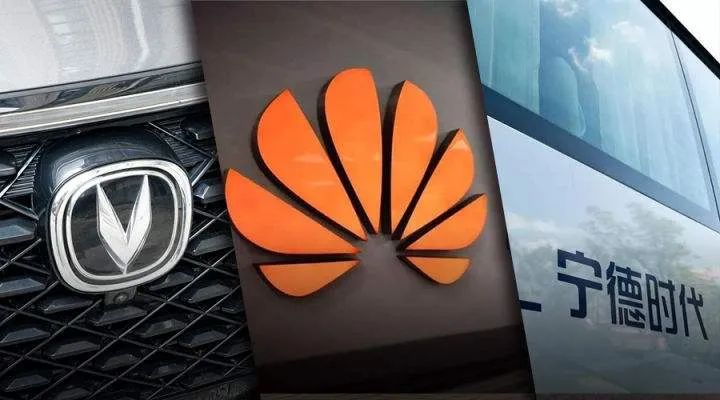 华为、宁德时代声明“我们不造车！”