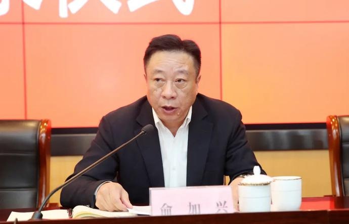 富阳森林公安正式转隶!