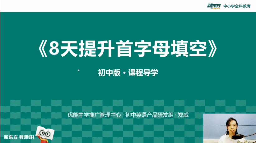首字母是chui的地名有哪些 铸铁件厂家有哪些推荐