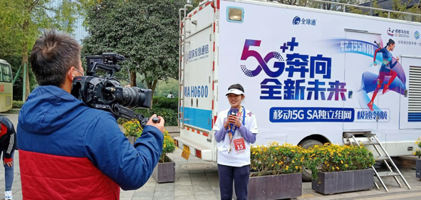 2020成馬圓滿落幕 移動5g sa助力萬名跑友奔向美好未來