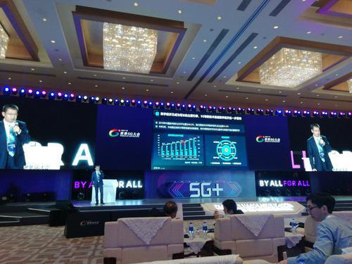 国企占gdp_肖远企:全球债务占GDP比重已超350%绝大部分由企业贡献