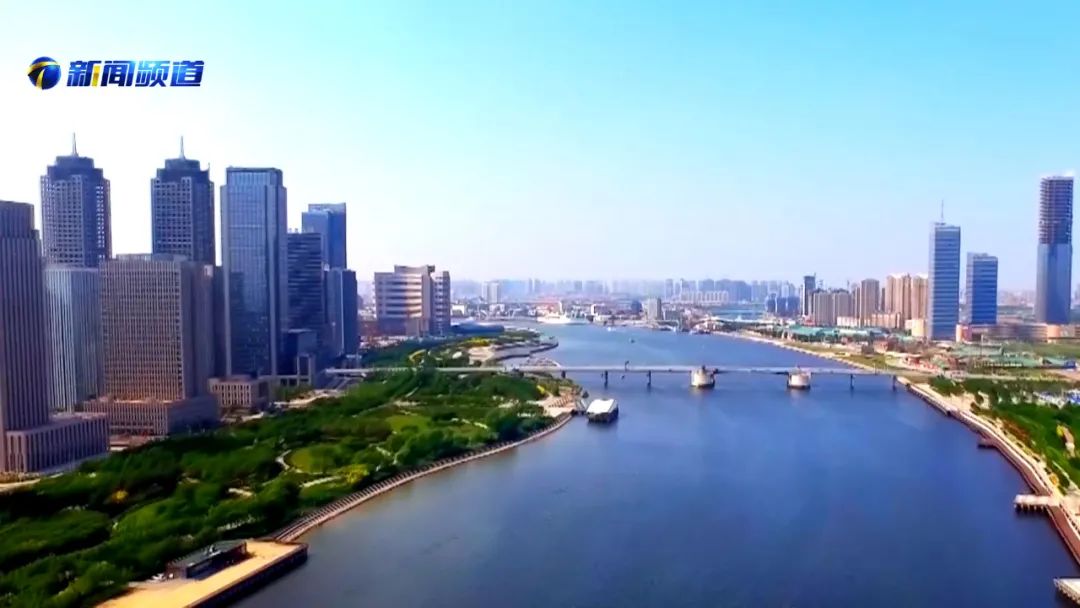 学习进行时|"津城""滨城" 是啥关系?|天津|滨城|双城_新浪新闻